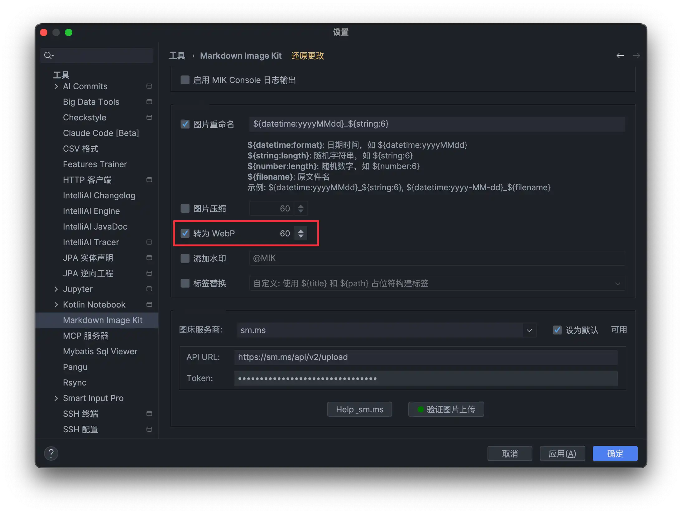 20251124191629_nl3ufSlJ